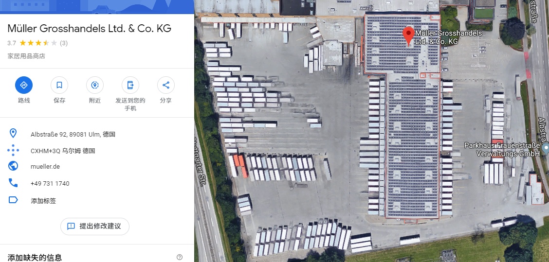 Müller Großhandels Ltd. & Co. KG