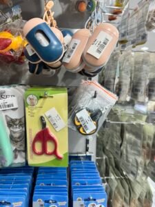 Pet Animal Nutrition Research Advances — GlobalPetIndex 2025 Knowledge Article