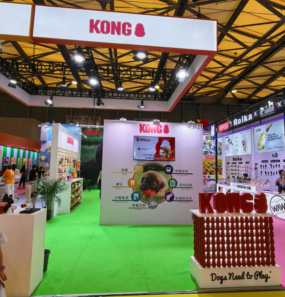 KONG pet toy booth with an open layout at the Asia Pet Fair