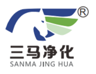 ANHUI SANMA PURIFICATION TECHNOLOGY CO.,LTD logo