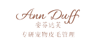 Ann Duff logo