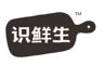 Bonafresh logo