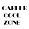 CAREER COOL ZONE