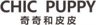 CHIC PUPPY logo