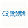 Cangzhou Ruiqia Plastic Products Co., Ltd.‌ logo