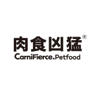 Carnifierce logo