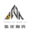 Chaozhou Shuoni Technology Co., Ltd. logo