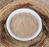 Chicken liver peptide powder logo
