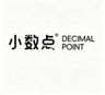 DECIMAL POINT logo
