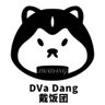 DVA DANG