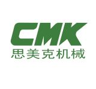 Dalian CMK Machinery Co., Ltd logo