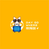 Day Go Where