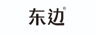 Dong Bian