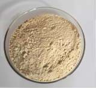 Duck liver peptide powder logo