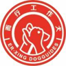 ER.XING DOGGUIDES