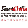 Feed China logo