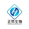 Foshan Zhengsheng Biotechnology Co., Ltd. logo