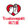 Fujian Pawschew pet Trading Co., Ltd. logo