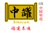 Fujian Teddy Pet Food Co.,Ltd logo