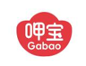 Gabao logo