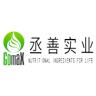 Gomax Industrial (Shanghai) Co.,LTD. logo