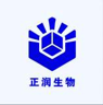 Grand Tide Embracing All Seas logo