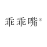 GuaiGuaiZui