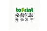 Guangdong Duopu Packaging Technology Co., Ltd. logo