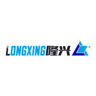Guangdong Longxing Packing Industri logo