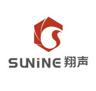 Guangzhou Sunine Intelligent Technology Co., Ltd. logo