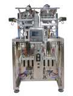 HQ-240 Double-Row packaging machine