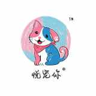 Haimen Yunfeng Pet Products Factory logo