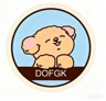 Hebei Chenyang Pet Products Co., Ltd.