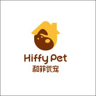 Hiffy pet