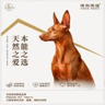 Huamei Yuhe International Trade (Beijing) Co., Ltd. logo