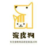 Huan Pi Dog logo