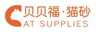 Hubei beibeipet products co.,Ltd. logo