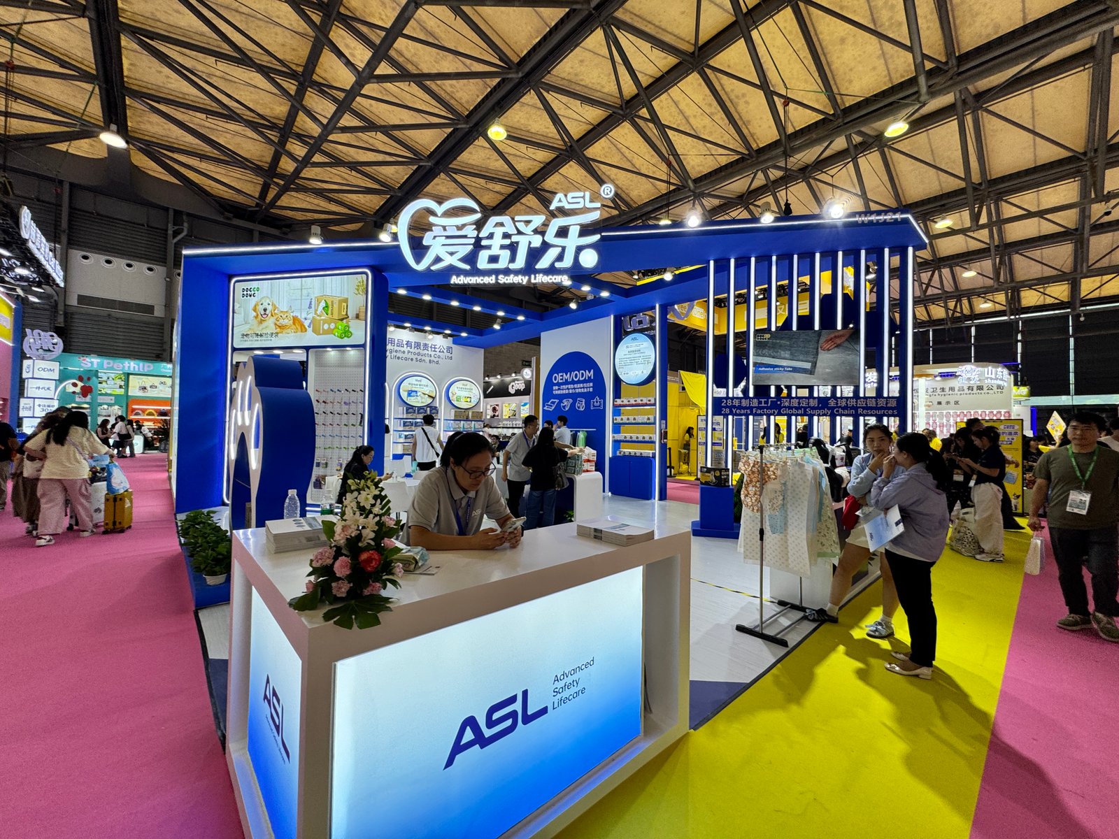 Pet Fair Asia 2026 exhibition floor photo