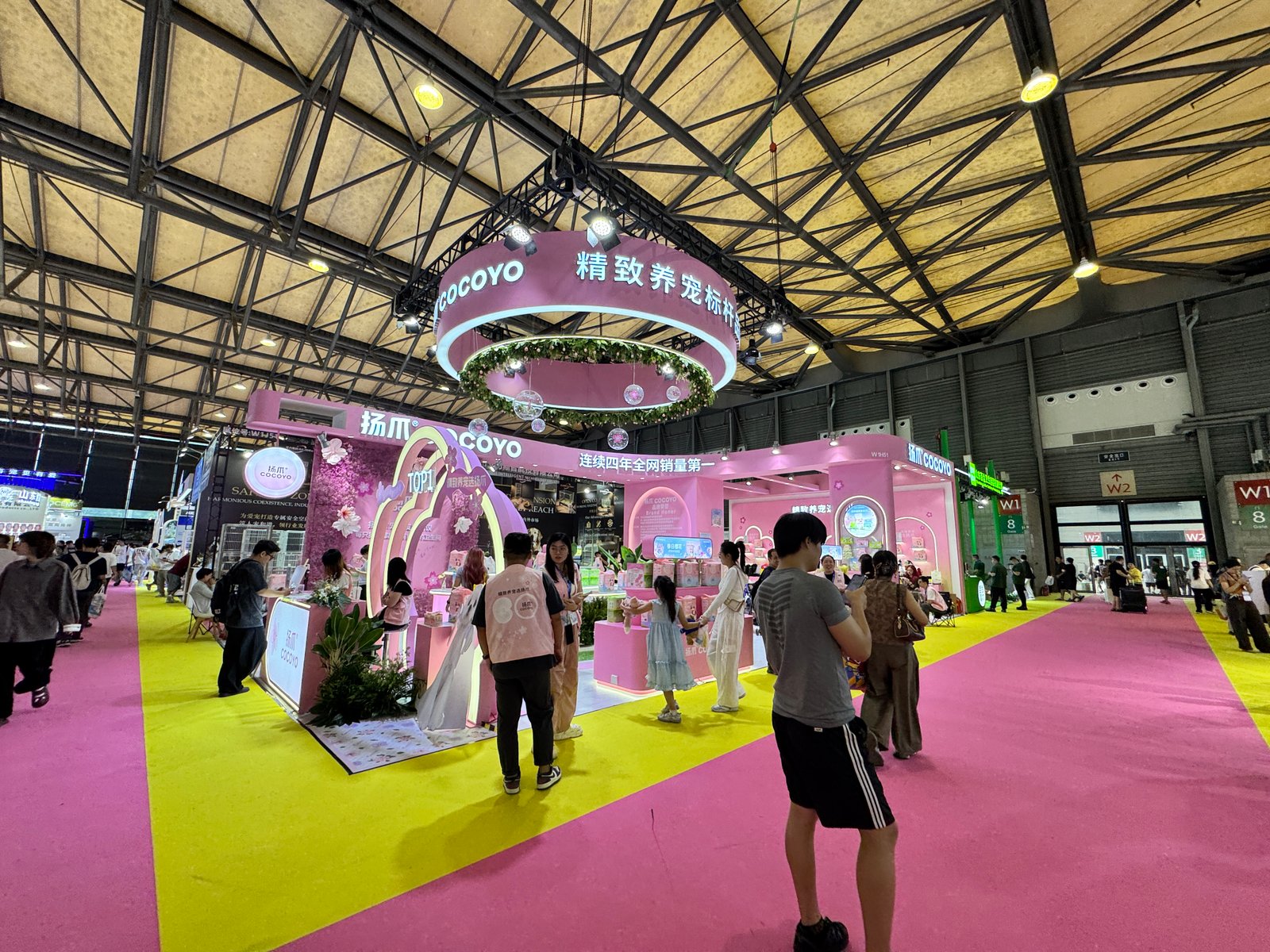 Pet Fair Asia 2026 exhibition floor photo