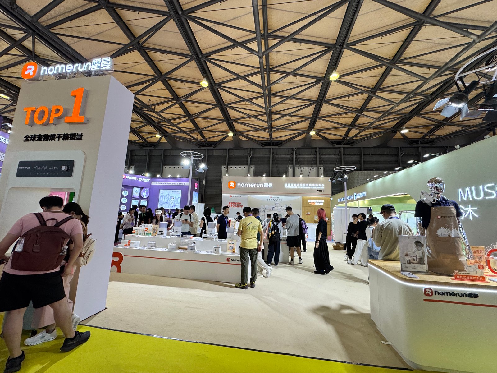 Pet Fair Asia 2026 exhibition floor photo