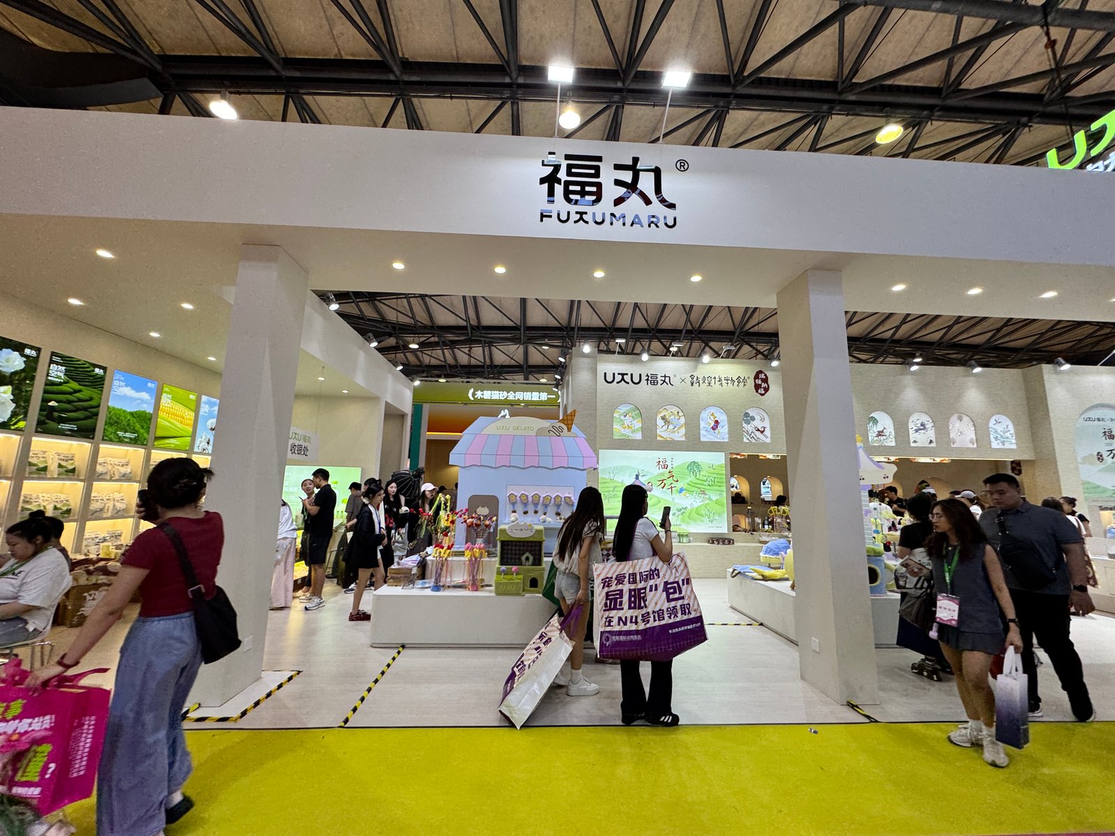 Pet Fair Asia 2026 exhibition floor photo