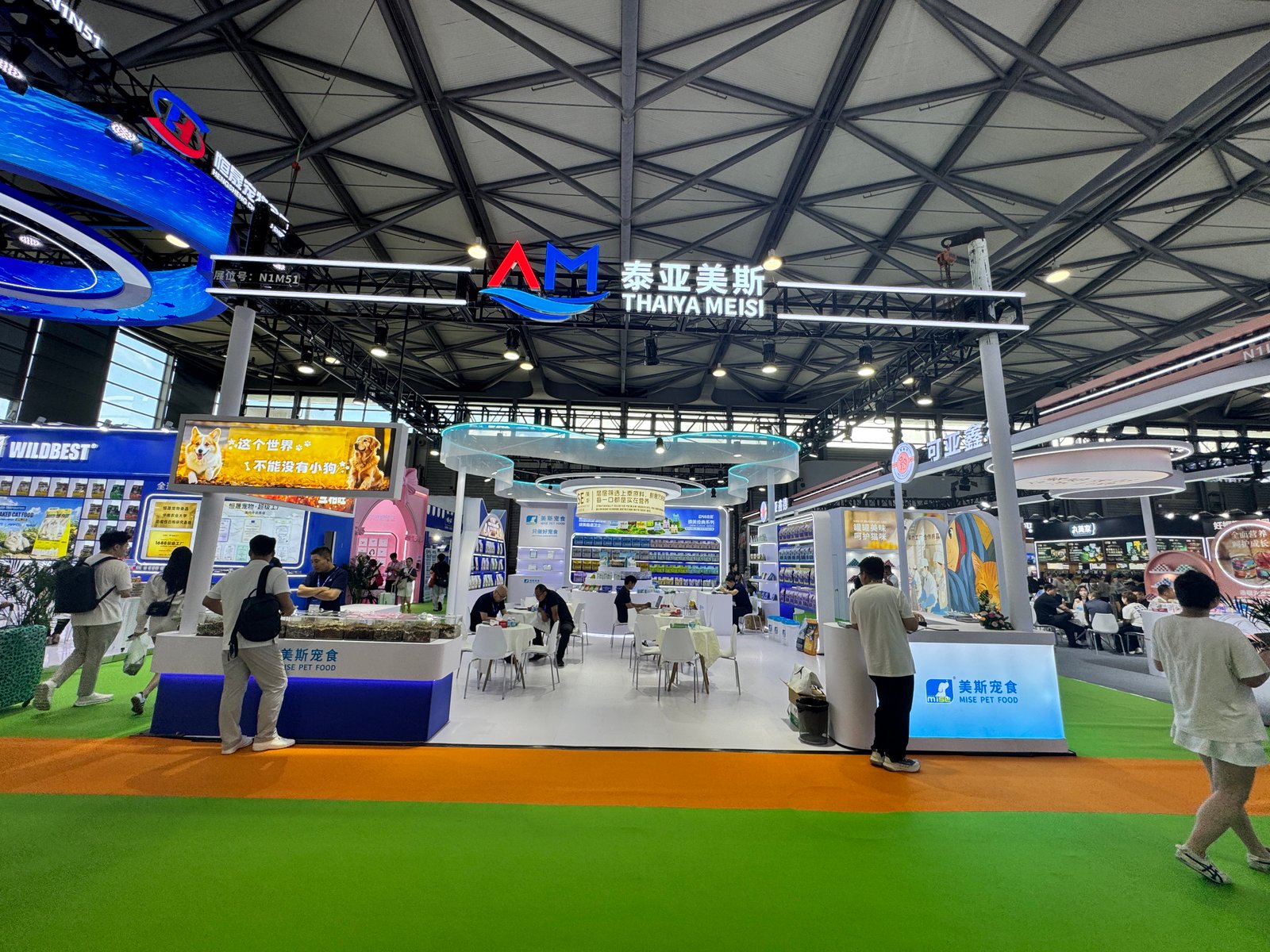 Pet Fair Asia 2026 exhibition floor photo
