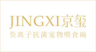 JING XI logo