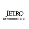 Japan External Trade Organization logo
