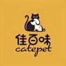 Jiangsu  catepet  lnternational Trade Co.,LTD. logo