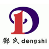 Jiangxi Dengshi Group Corporation logo
