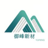 Jiaxing Yufeng New Material Technology Co., Ltd.