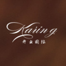 Karing International Business (Beijing) Co. Ltd.