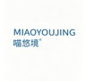 MIAOYOUJING logo