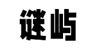 MIYU logo